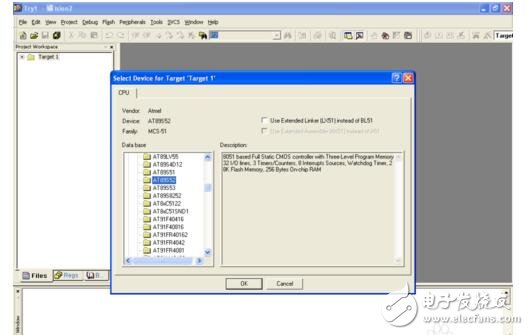 在keil中怎么燒寫程序