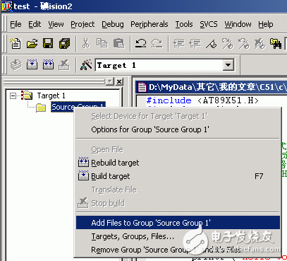 第一課 建立你的第一個(gè)KeilC51項(xiàng)目