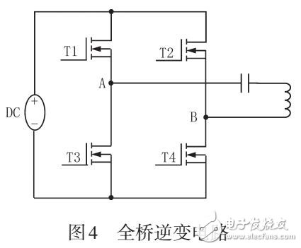 電力電纜識(shí)別技術(shù)研究