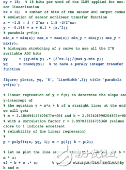 如何利用LUT來實現(xiàn)FPGA中的DSP功能
