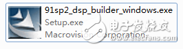 DSP Builder 9.1 0的免費下載