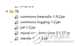 Jquery簡單分頁實現(xiàn)