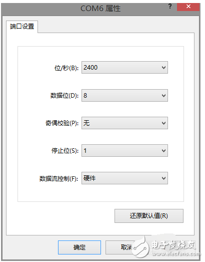 如何用超級終端連接交換機