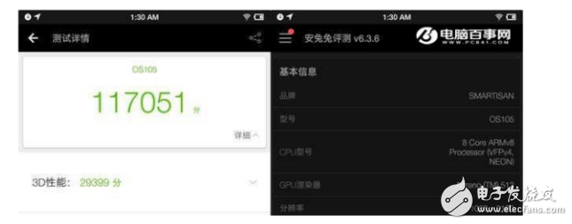 堅(jiān)果pro2和榮耀9哪個(gè)值得買？顏值與性價(jià)比的對(duì)比