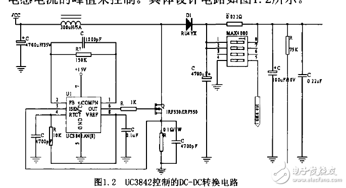 max4080典型應(yīng)用電路