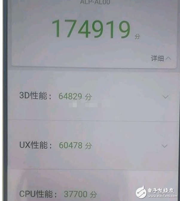 華為Mate10和三星note8哪個值得買？安卓機皇之爭只拿實力說話