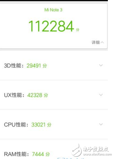 小米Note3和紅米Note3哪個值得買？小米Note3和紅米Note3配置參數(shù)詳情對比分析