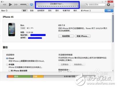 如何使用itunes備份_itunes備份恢復(fù)到新手機(jī)步驟教程