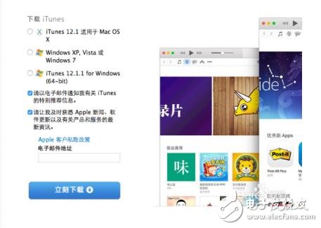 如何使用itunes備份_itunes備份恢復(fù)到新手機(jī)步驟教程