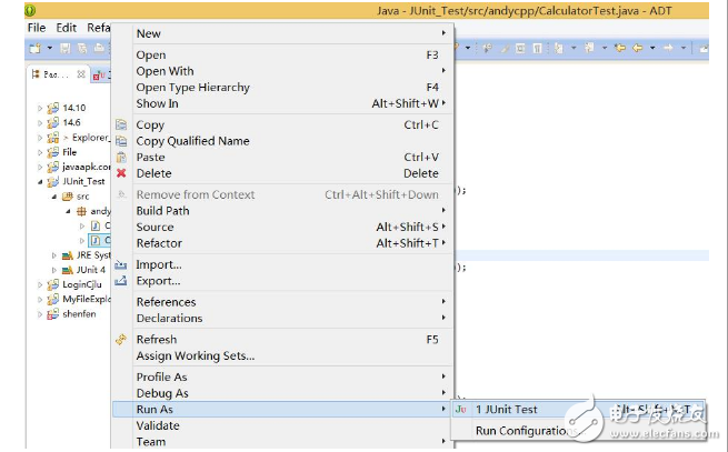 java單元測(cè)試框架有哪些