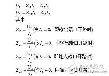 二端口網(wǎng)絡參數(shù)_二端口網(wǎng)絡參數(shù)的測定