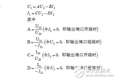 二端口網(wǎng)絡參數(shù)_二端口網(wǎng)絡參數(shù)的測定