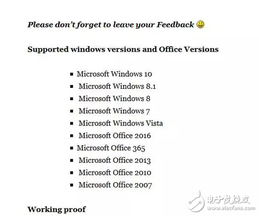 警告！win10激活背后暗藏危機 被迫被植入挖礦病毒