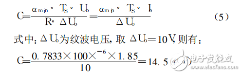 基于SG3525的直流升壓電源的設(shè)計(jì)與仿真