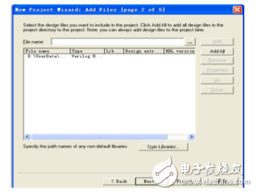 模5計數(shù)器設(shè)計步驟及程序解析