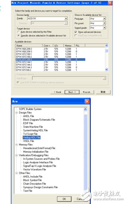 模5計數(shù)器設(shè)計步驟及程序解析