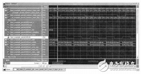 Cyclone V FPGA在高帶寬存儲接口中的應(yīng)用