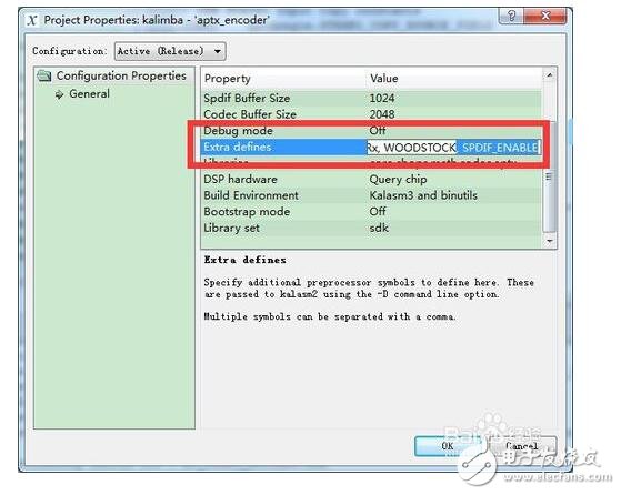 aptX技術(shù)的工作原理_藍牙BC05如何配置才能支持aptx