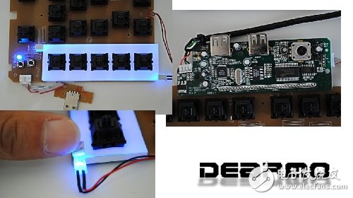 變形游戲利器！迪摩貪狼GA9拆解測評