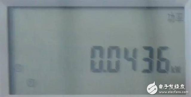 智能電表的秘密你都了解嗎？