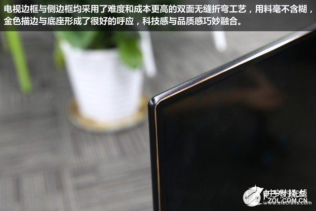 真的值5999元？暴力拆解高端互聯(lián)網(wǎng)電視