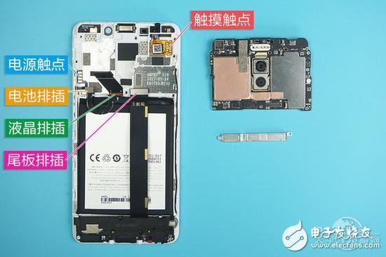 魅藍Note6拆解：首款雙攝青年良品做工如何？