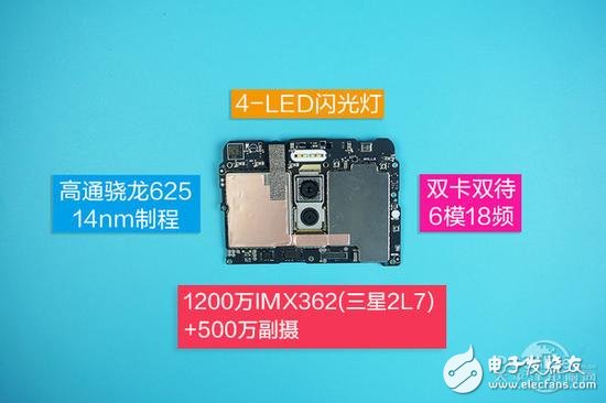 魅藍Note6拆解：首款雙攝青年良品做工如何？