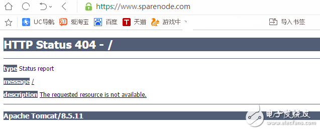 紛擾的區(qū)塊鏈讓BAT“緋聞”纏身：對外態(tài)度謹慎，實際早已開始布局