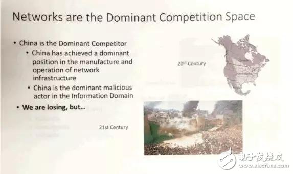 美國果然急了！一場5G“軍備競賽”已打響？