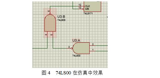 74LS171四路搶答器電路設(shè)計詳情