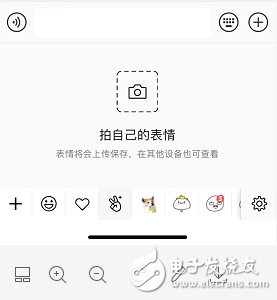 從微信看張小龍的產(chǎn)品之道“關注用戶”