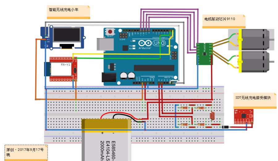 img_20171013211807.jpg 主示圖.jpg