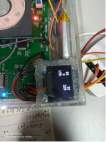 img_20171023100841.png 圖片.png