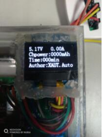 img_20171023100855.png 圖片.png